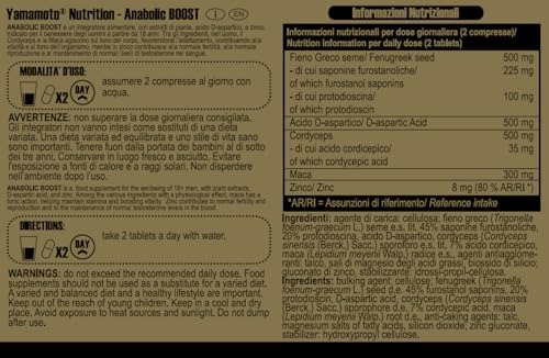 YAMAMOTO Aminoacidi e BCAAs Anabolic BOOST compresse 60, senza glutine
