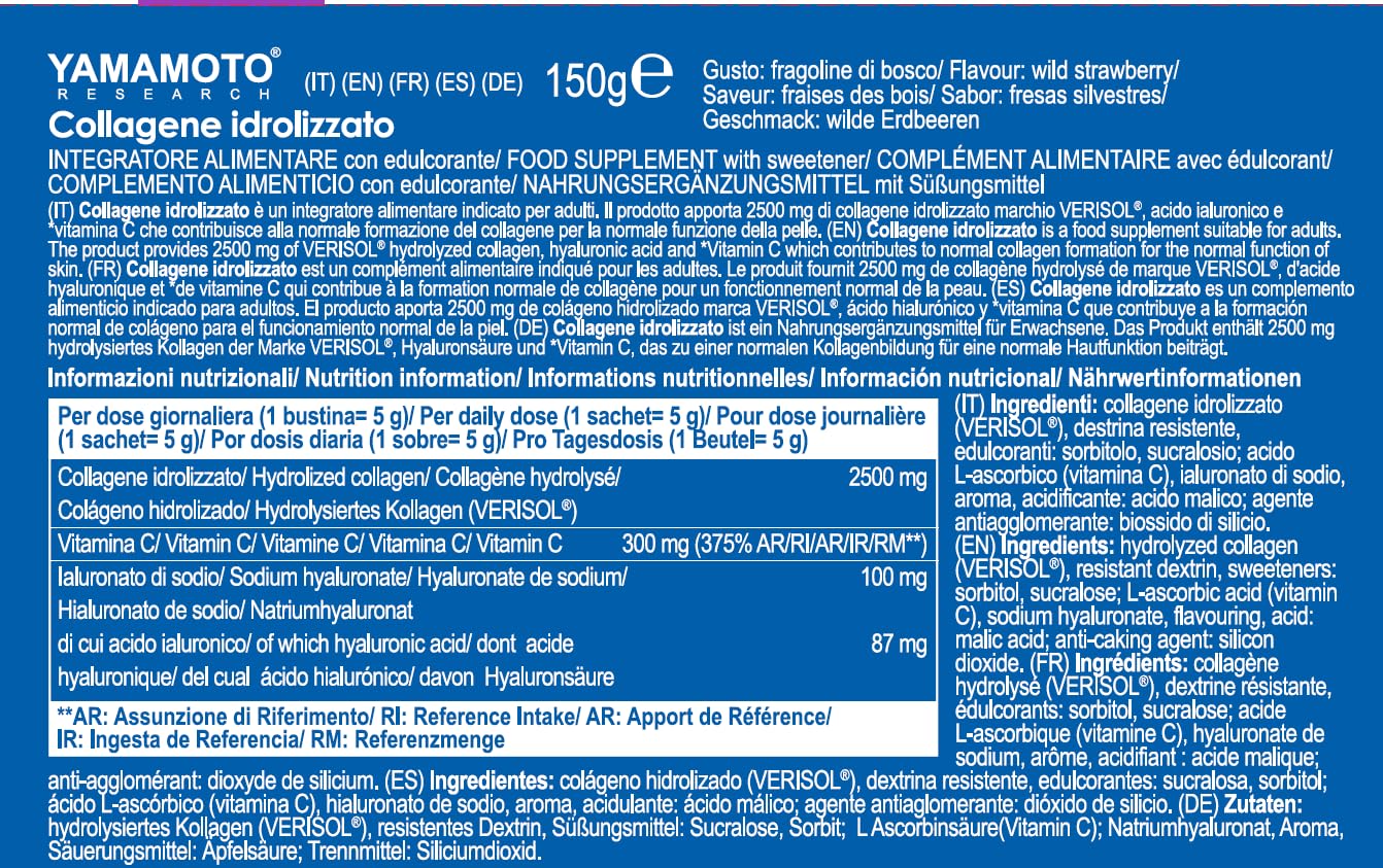 YAMAMOTO Collagene Collagene Idrolizzato bustine 30 x 5 g fragoline di bosco