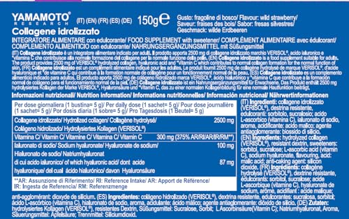 YAMAMOTO Collagene Collagene Idrolizzato bustine 30 x 5 g fragoline di bosco