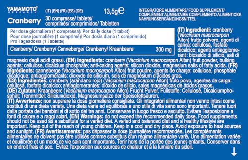 YAMAMOTO Vitamine e Minerali Cranberry integratore 30 compresse 50 g vie urinarie