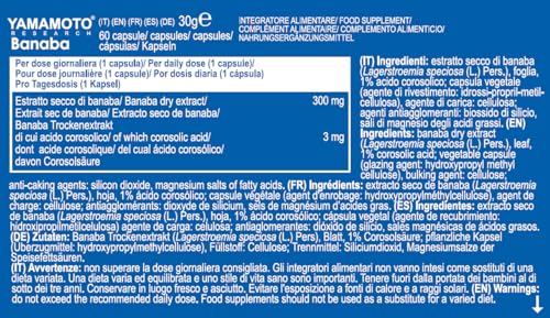 Yamamoto Controllo Peso Banaba integratore 60 capsule con estratto di banaba