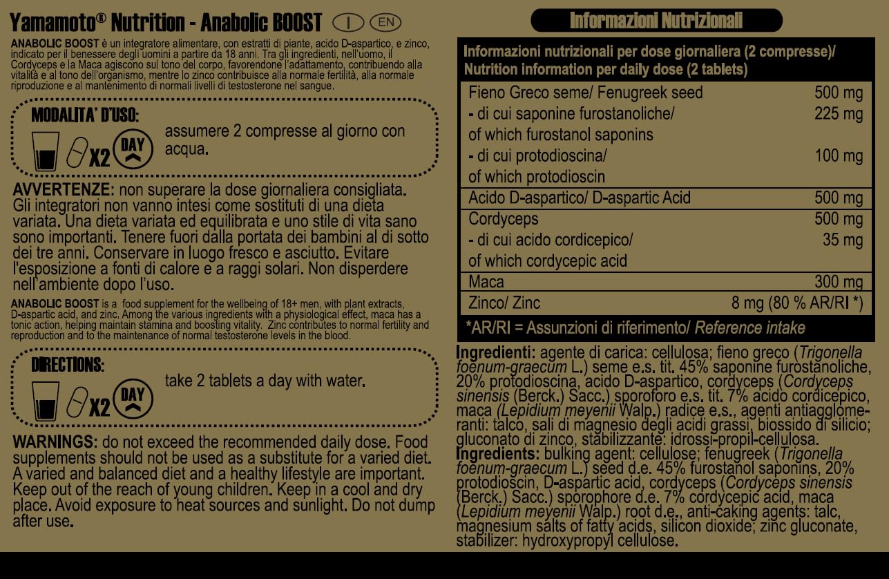 YAMAMOTO Aminoacidi e BCAAs Anabolic BOOST compresse 60, senza glutine