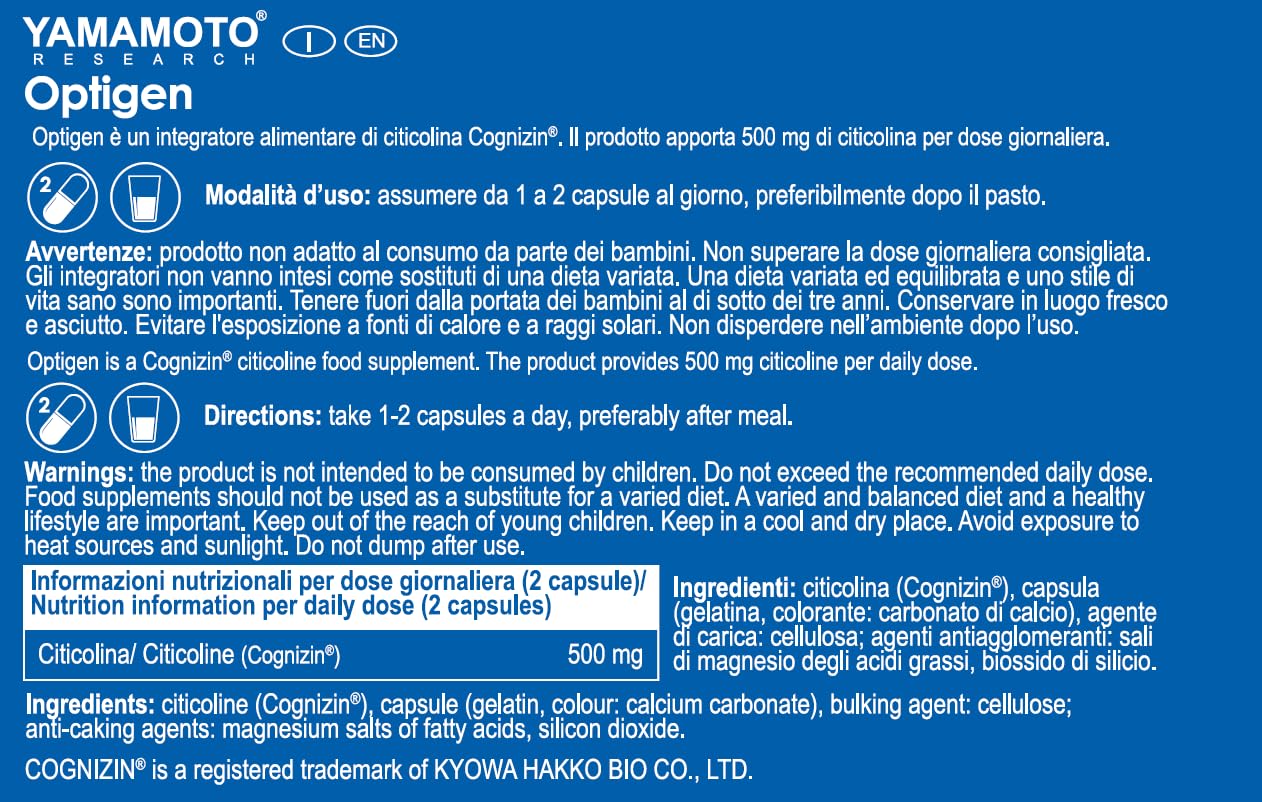 YAMAMOTO Antiossidanti Optigen integratore citicolina 30 capsule 12 g