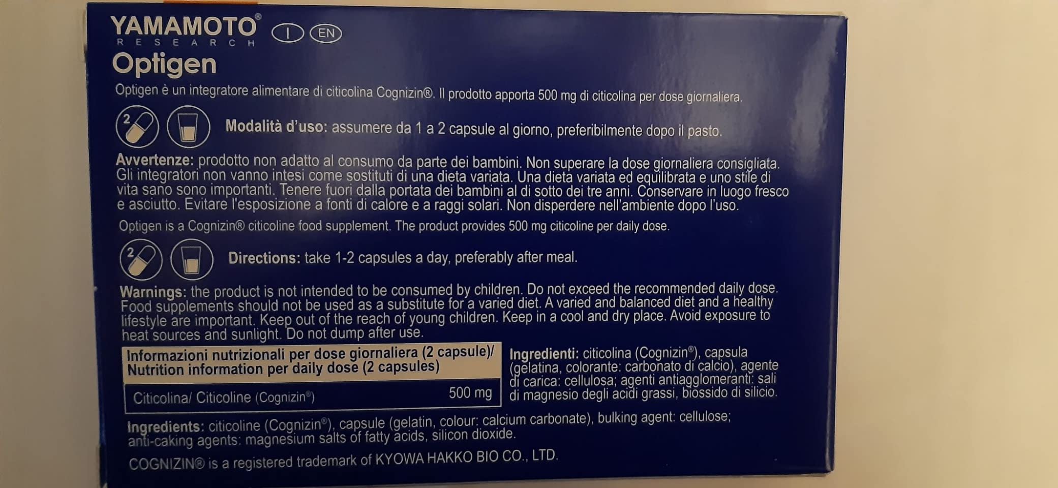 YAMAMOTO Antiossidanti Optigen integratore citicolina 30 capsule 12 g