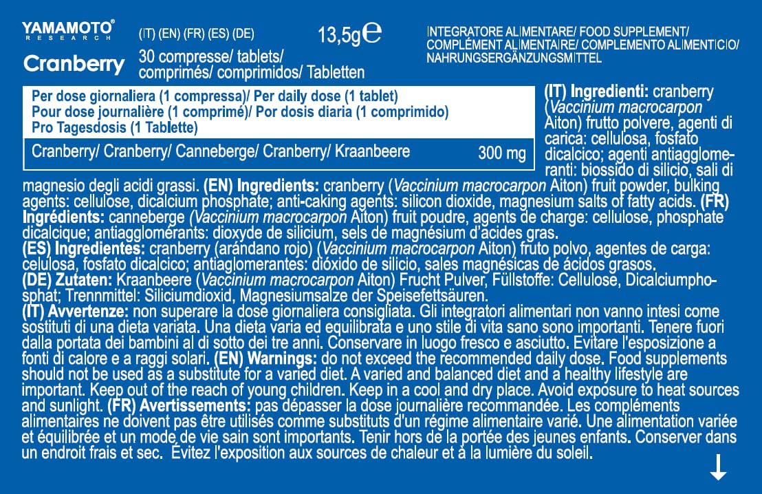 YAMAMOTO Vitamine e Minerali Cranberry integratore 30 compresse 50 g vie urinarie