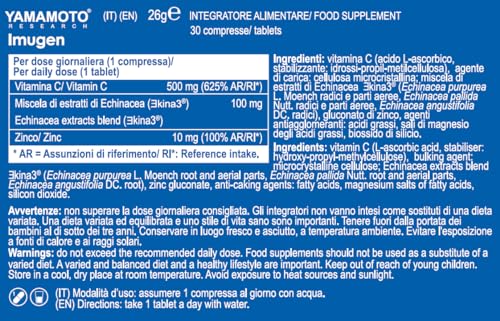 YAMAMOTO Sistema Immunitario Imugen integratore 30 compresse vitamina C zinco