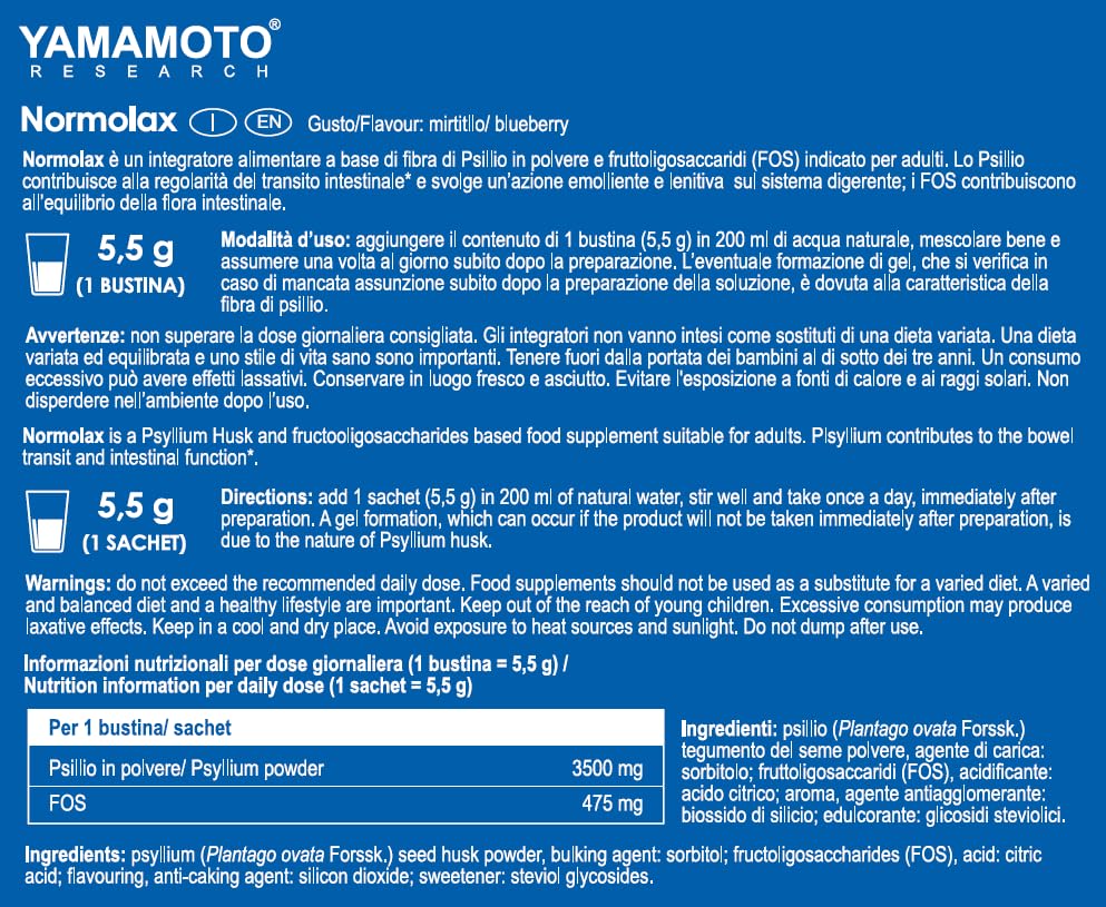 YAMAMOTO Salute Gastrointestinale Normolax integratore 12 bustine mirtillo