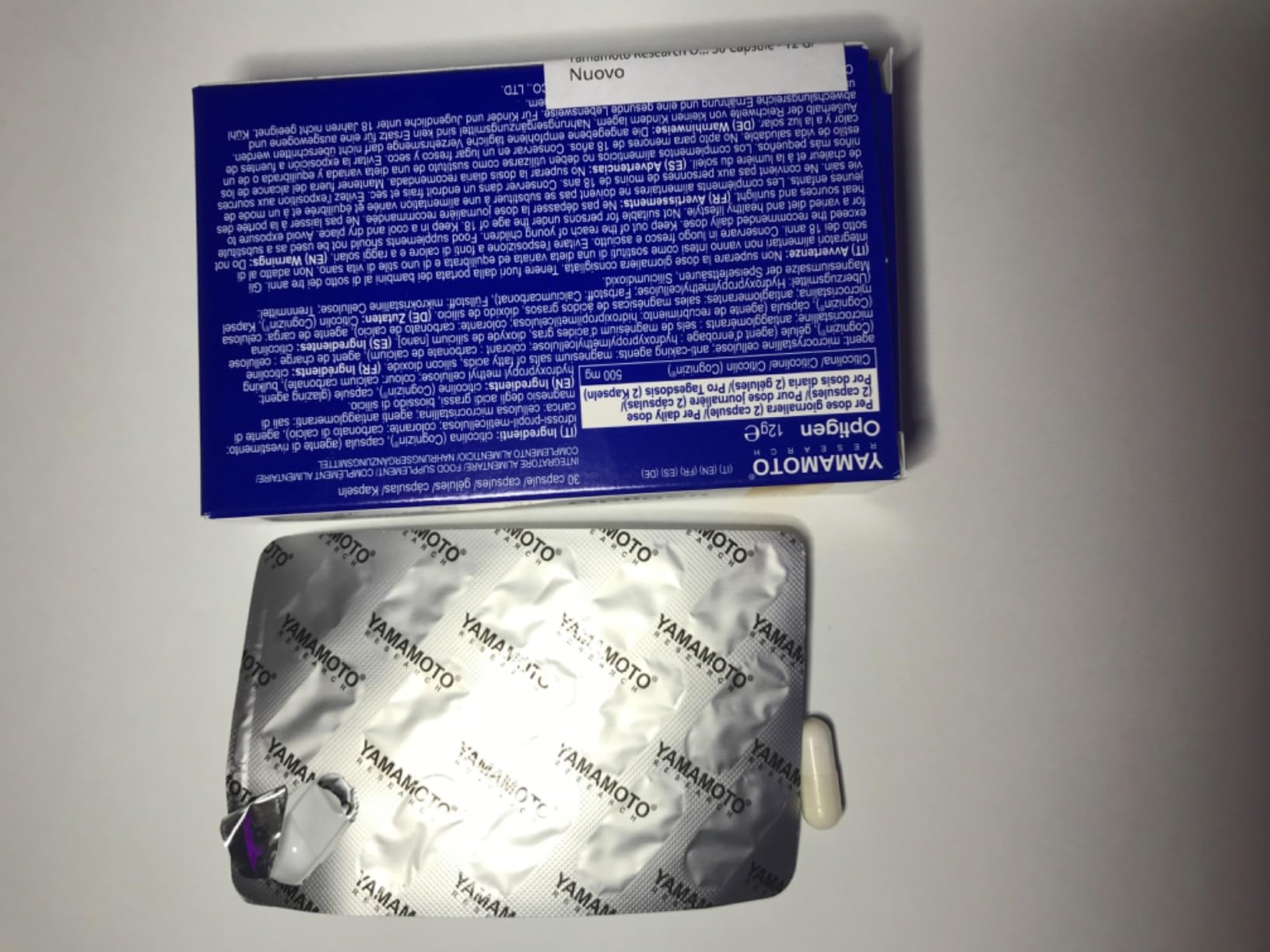 YAMAMOTO Antiossidanti Optigen integratore citicolina 30 capsule 12 g